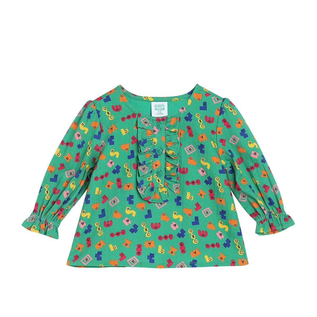 Girls Green Pack Of 1 Woven Top