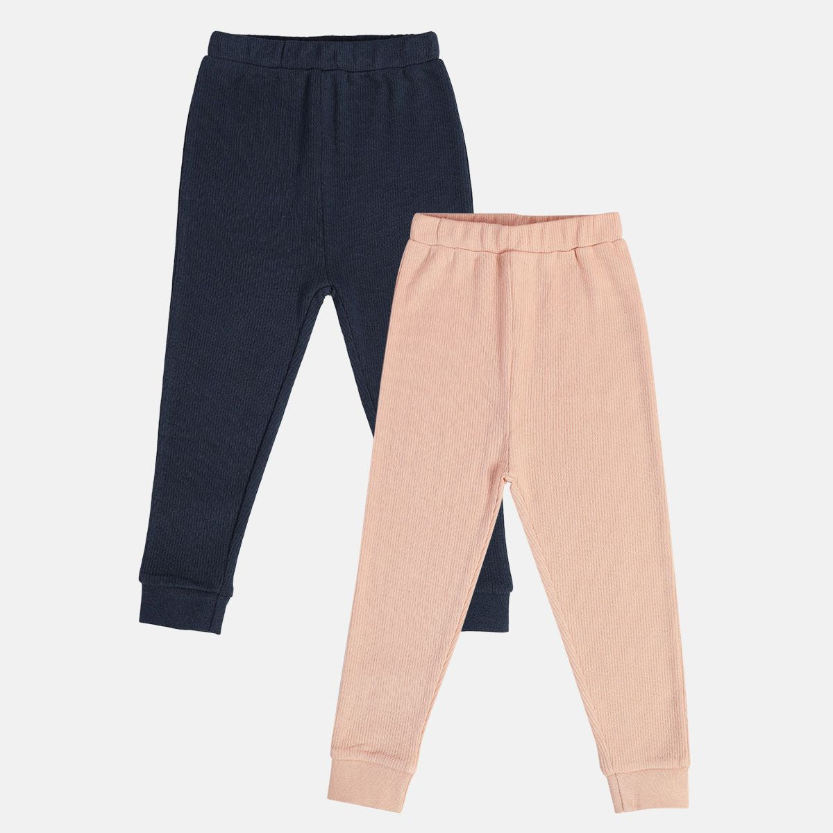 Boys Multi Knit Bottom