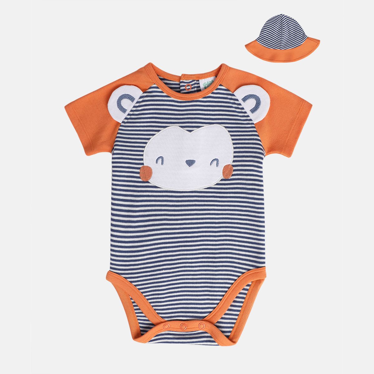 Boys Multi Body Suit