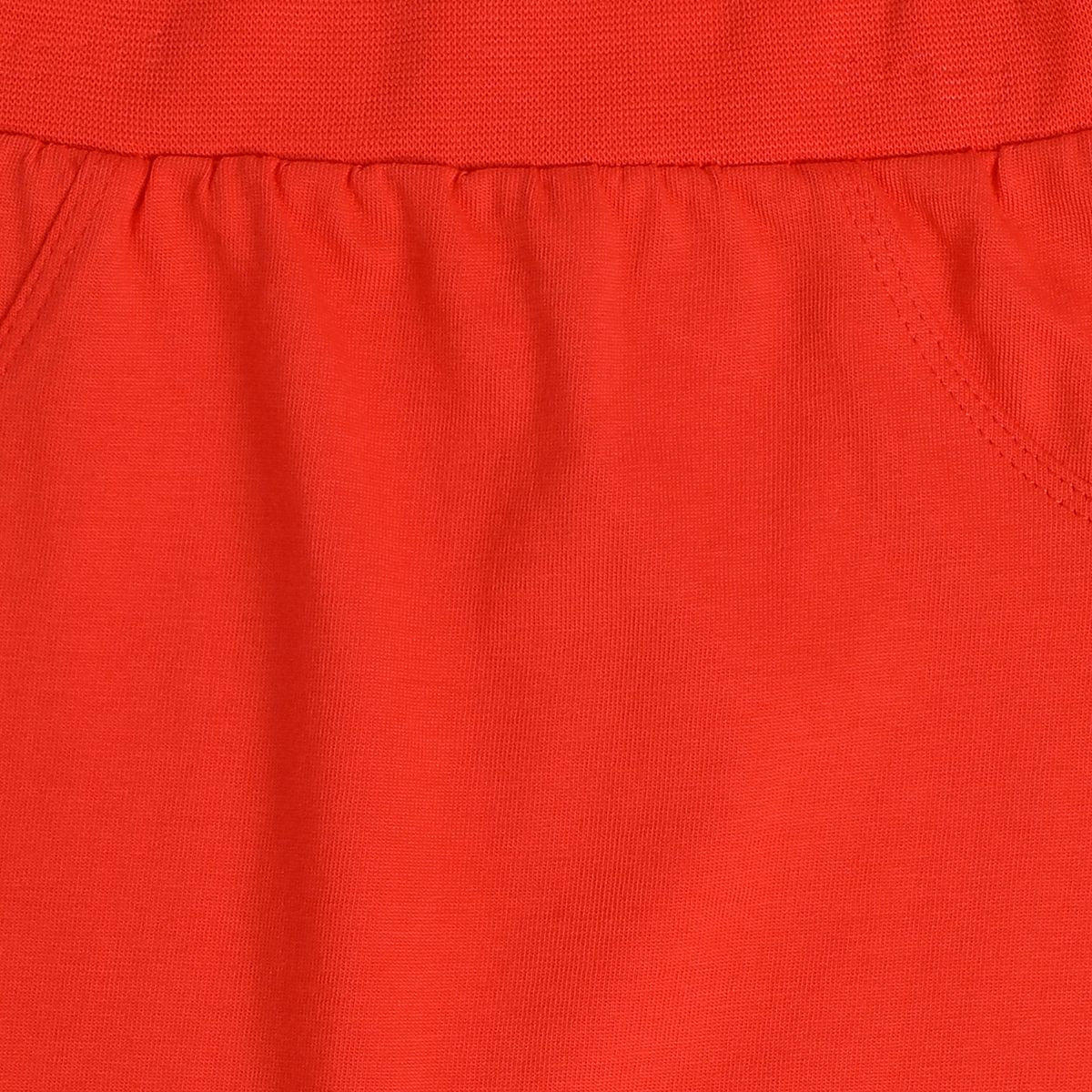 Boys Multi Knit Bottom
