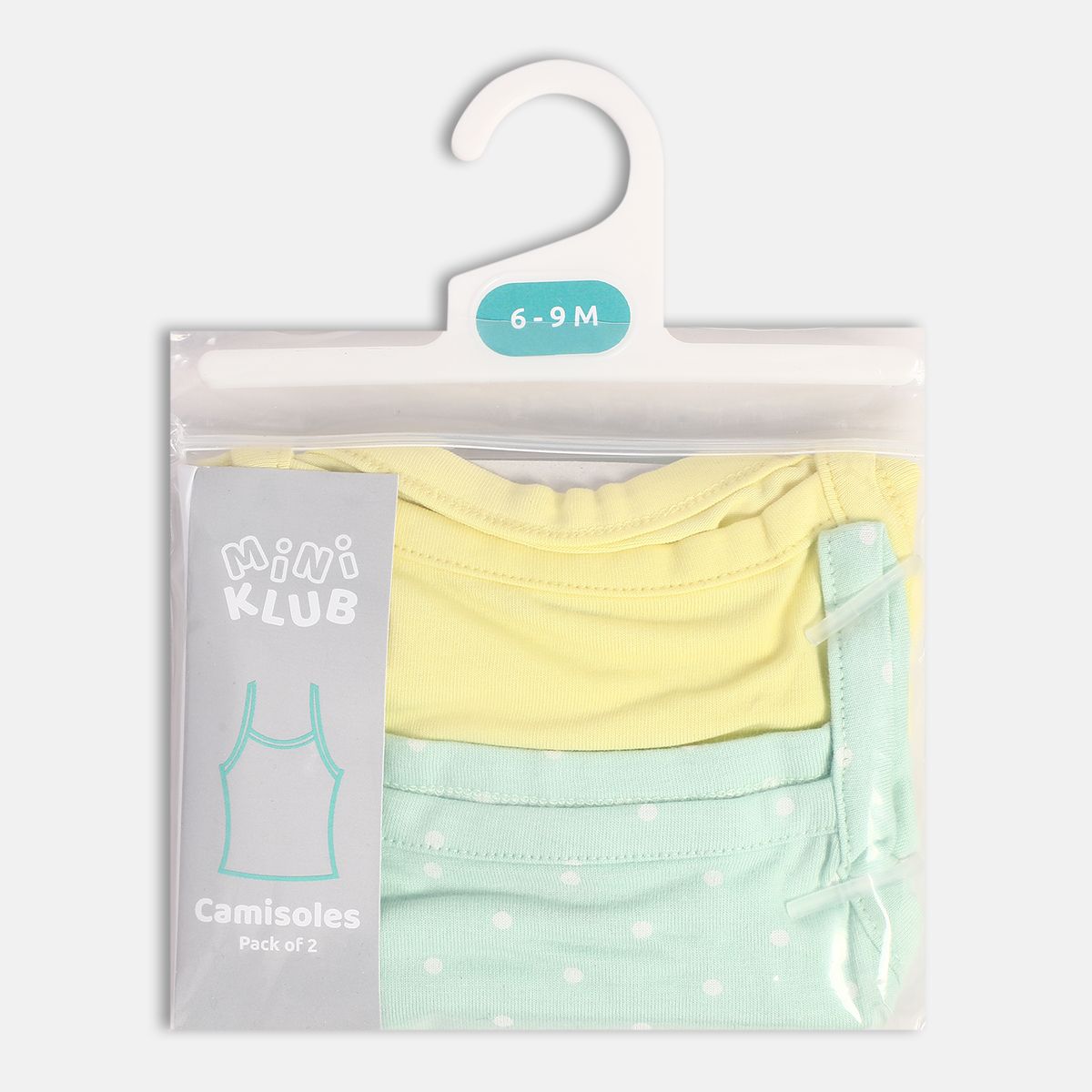 Girls Yellow Camisole