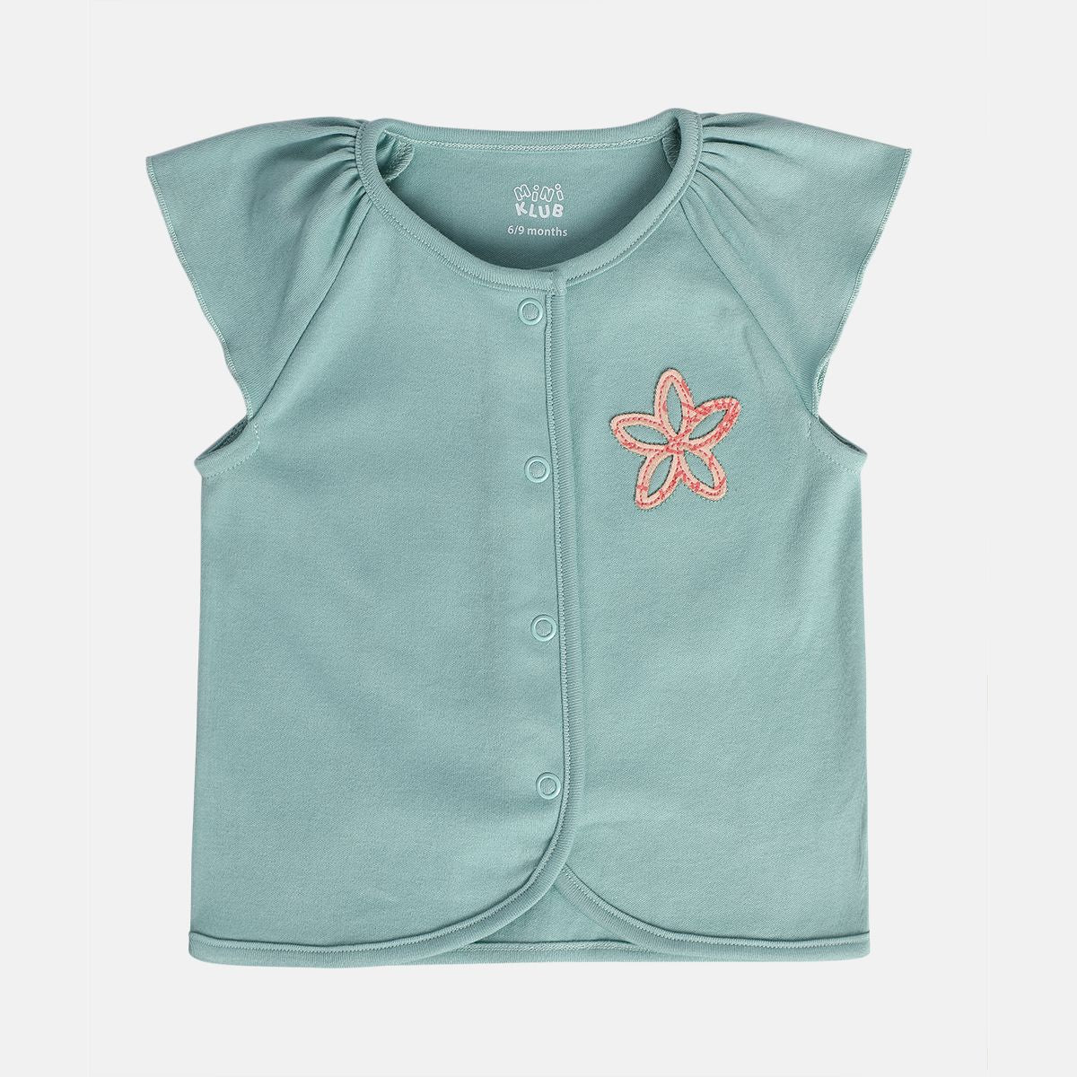 Girls White/Green/Red Front Open Front Open Vest