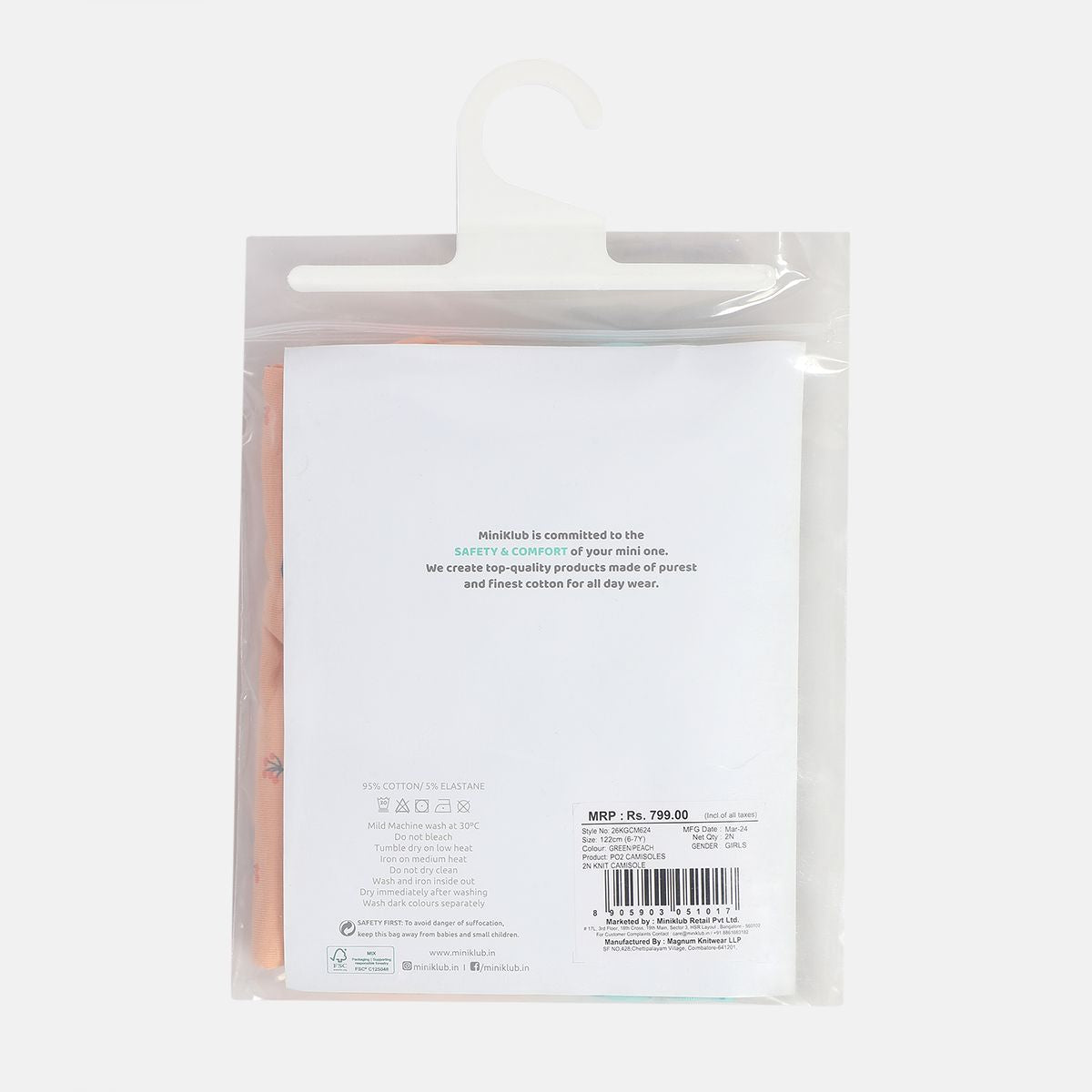 Girls Green Camisole