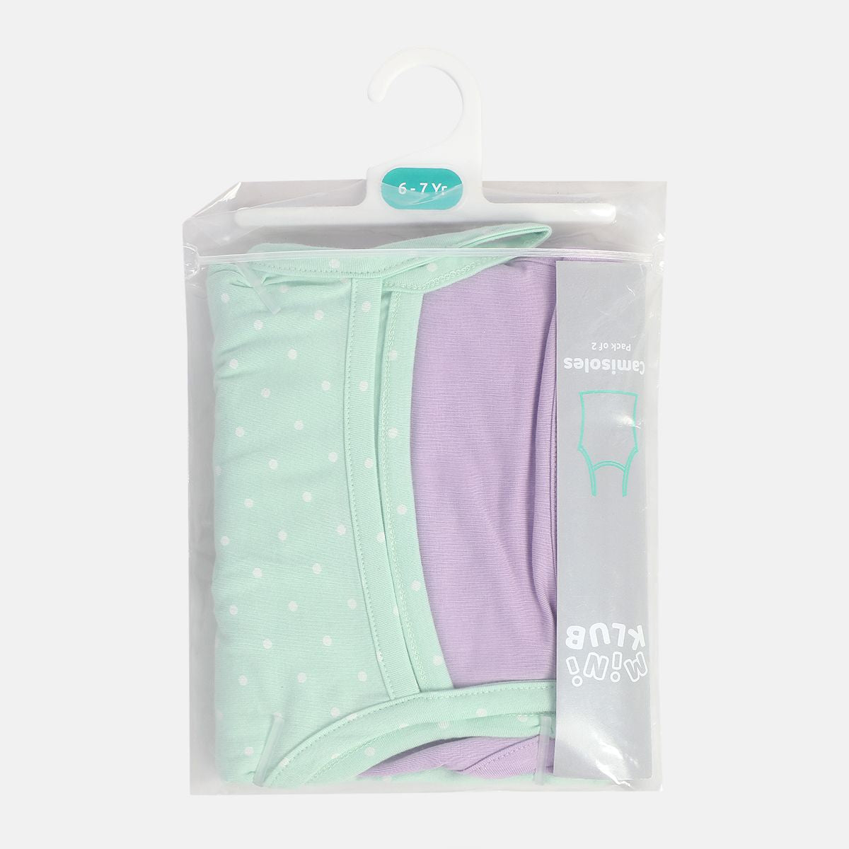 Girls Purple Camisole