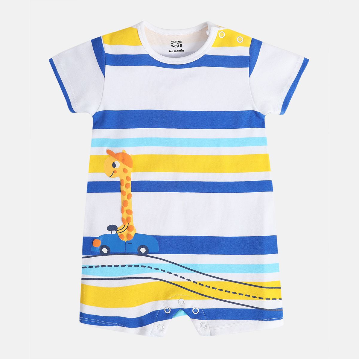Boys White/Yellow Romper