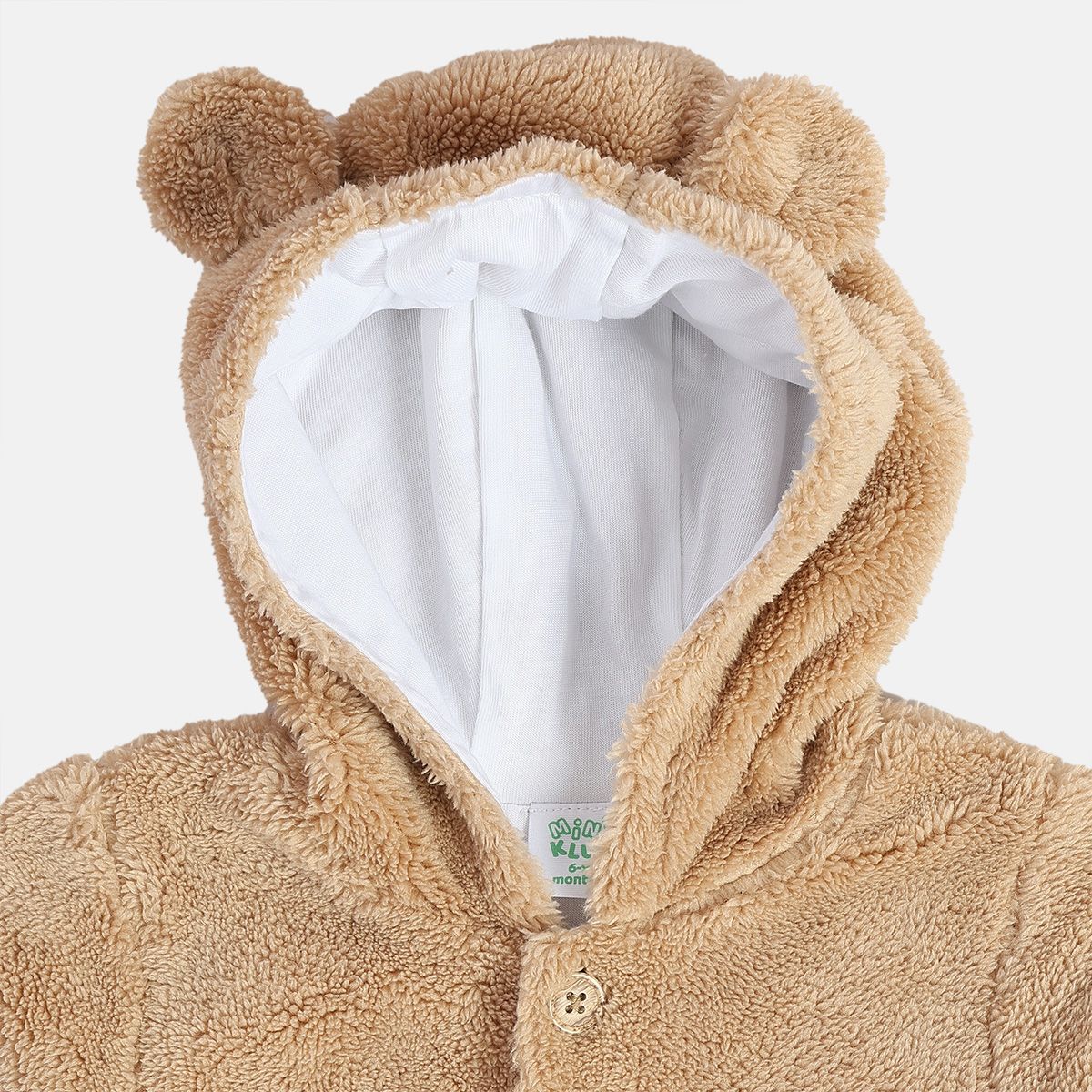 Boys Beige Hooded Jacket