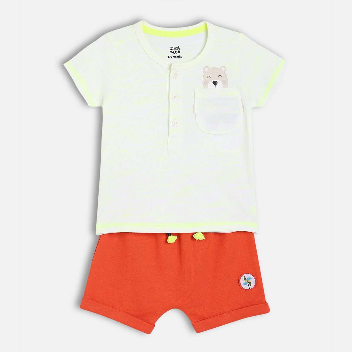 Boys Multi Short Sleeve T-Shirt And Bottom Set