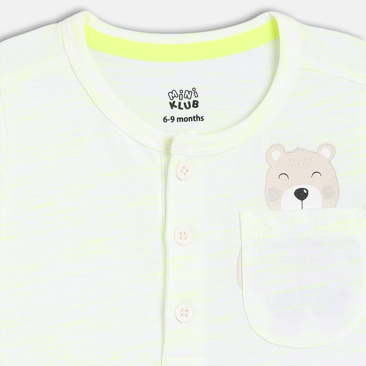Boys Multi Short Sleeve T-Shirt And Bottom Set