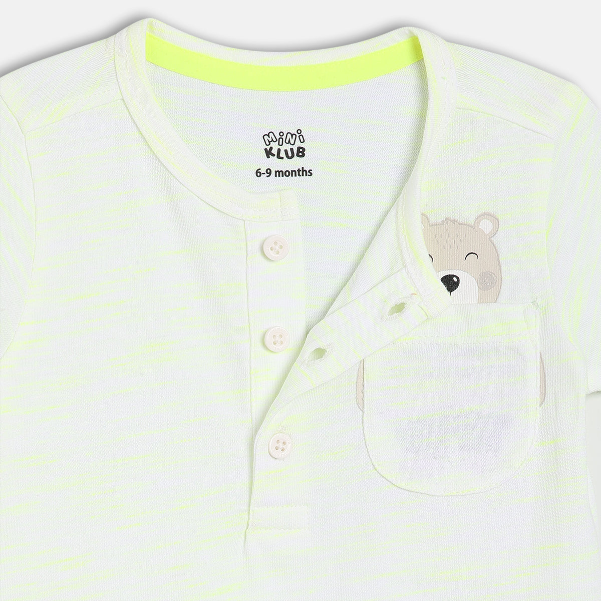 Boys Multi Short Sleeve T-Shirt And Bottom Set