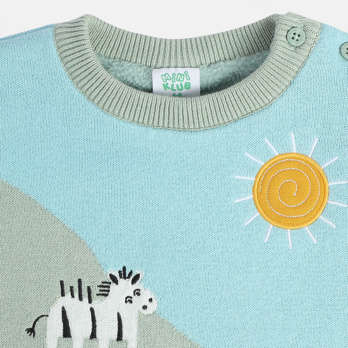 Boys Green Top And Bottom