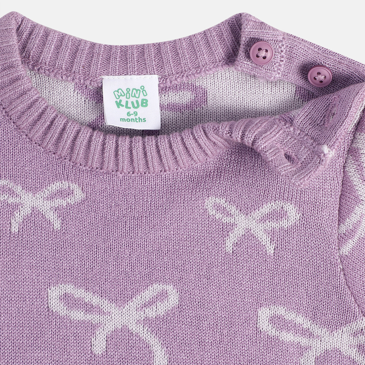 Girls Lilac Hooded Top And Bottom Set