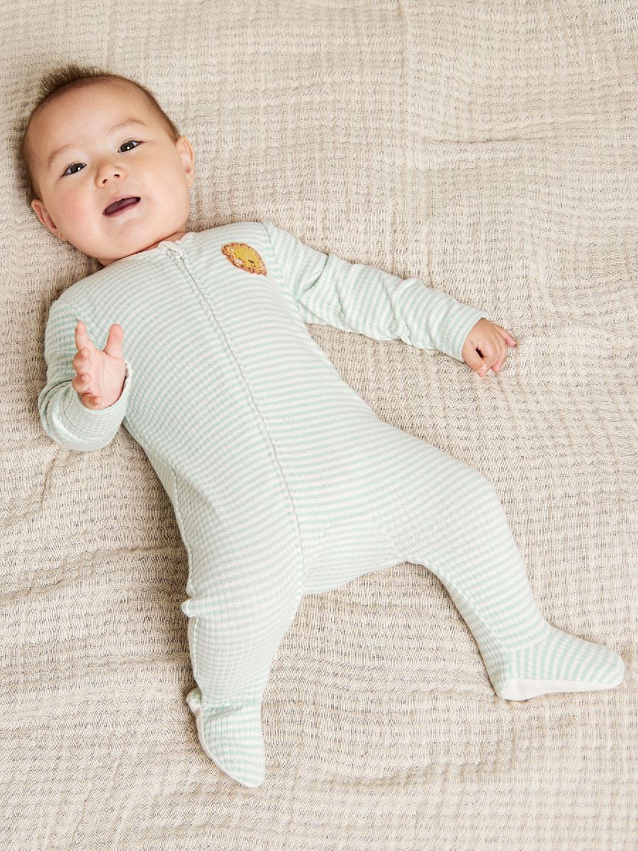 Unisex Green Sleep Suit