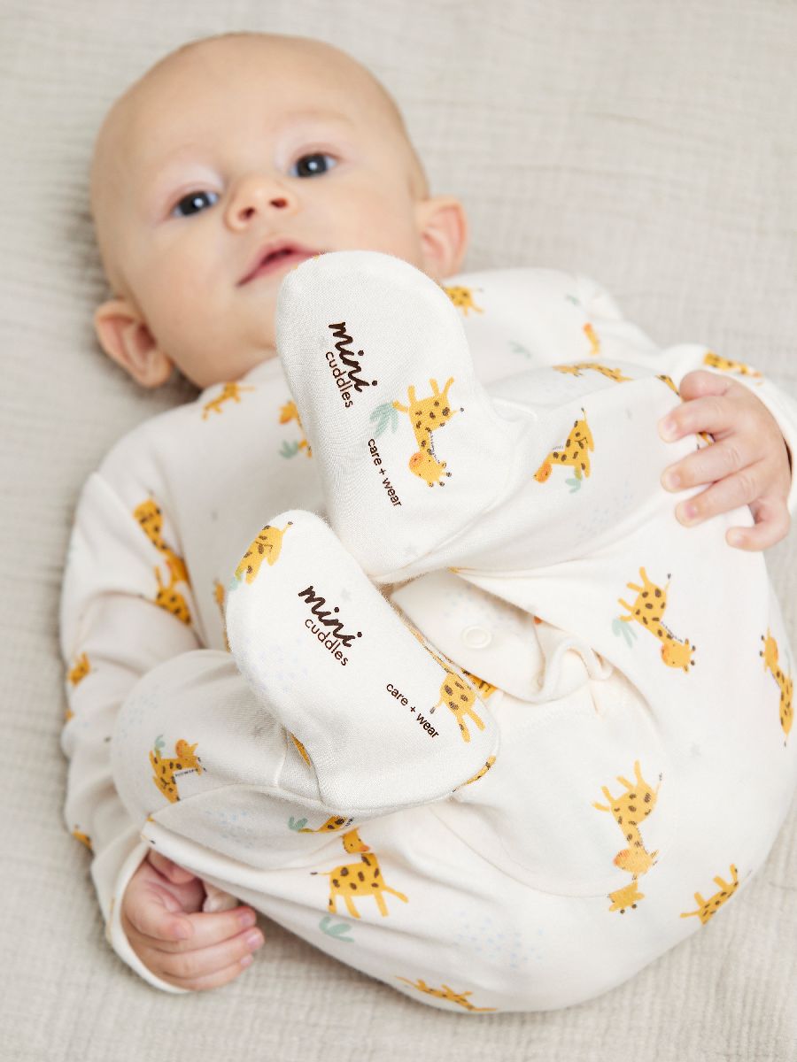 Unisex Multi Gift Set