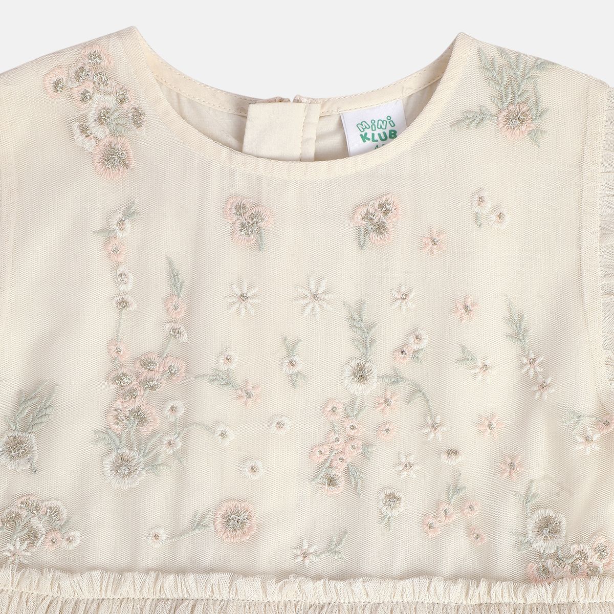 Girl Cream Knit Dress