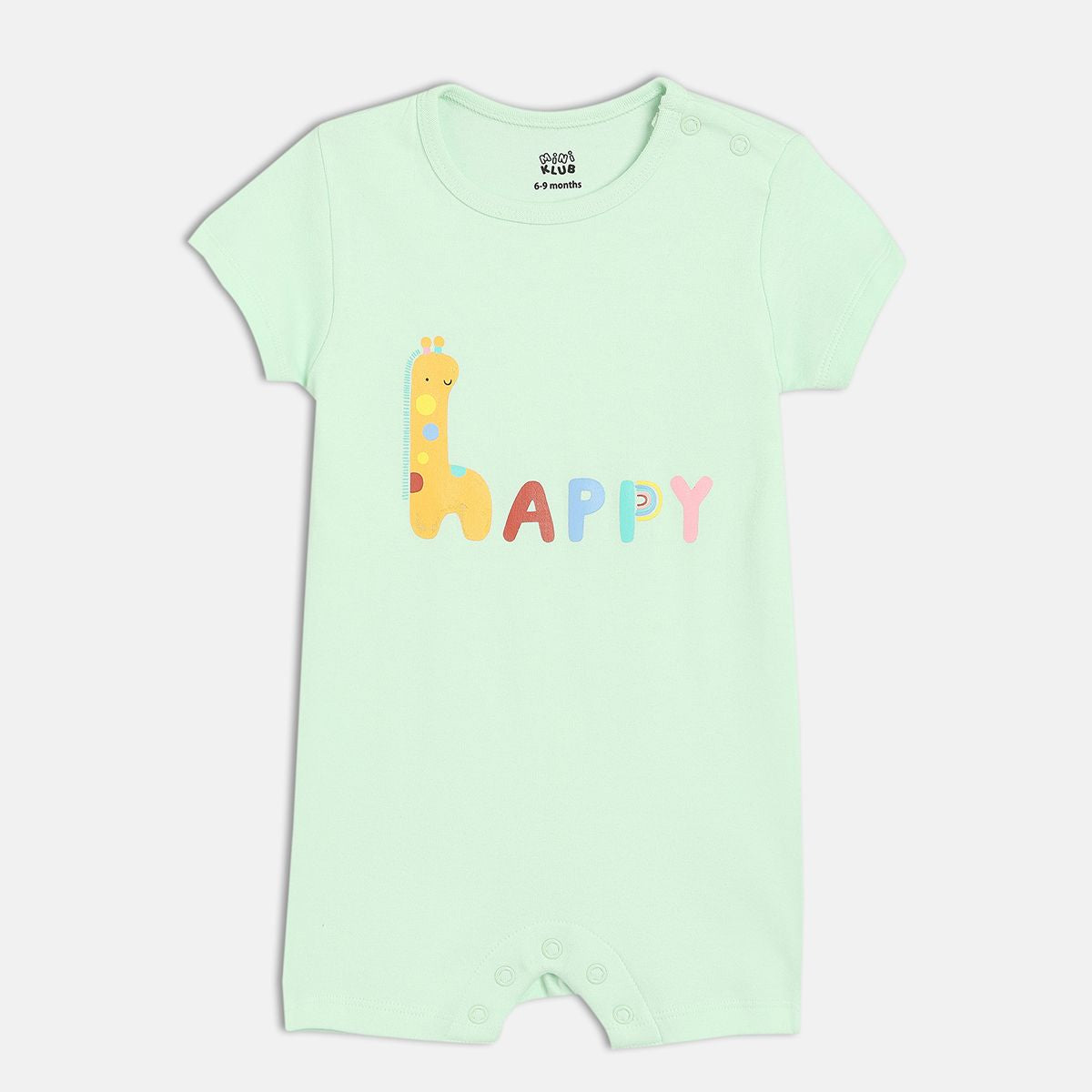 Boys Mint Green  Romper
