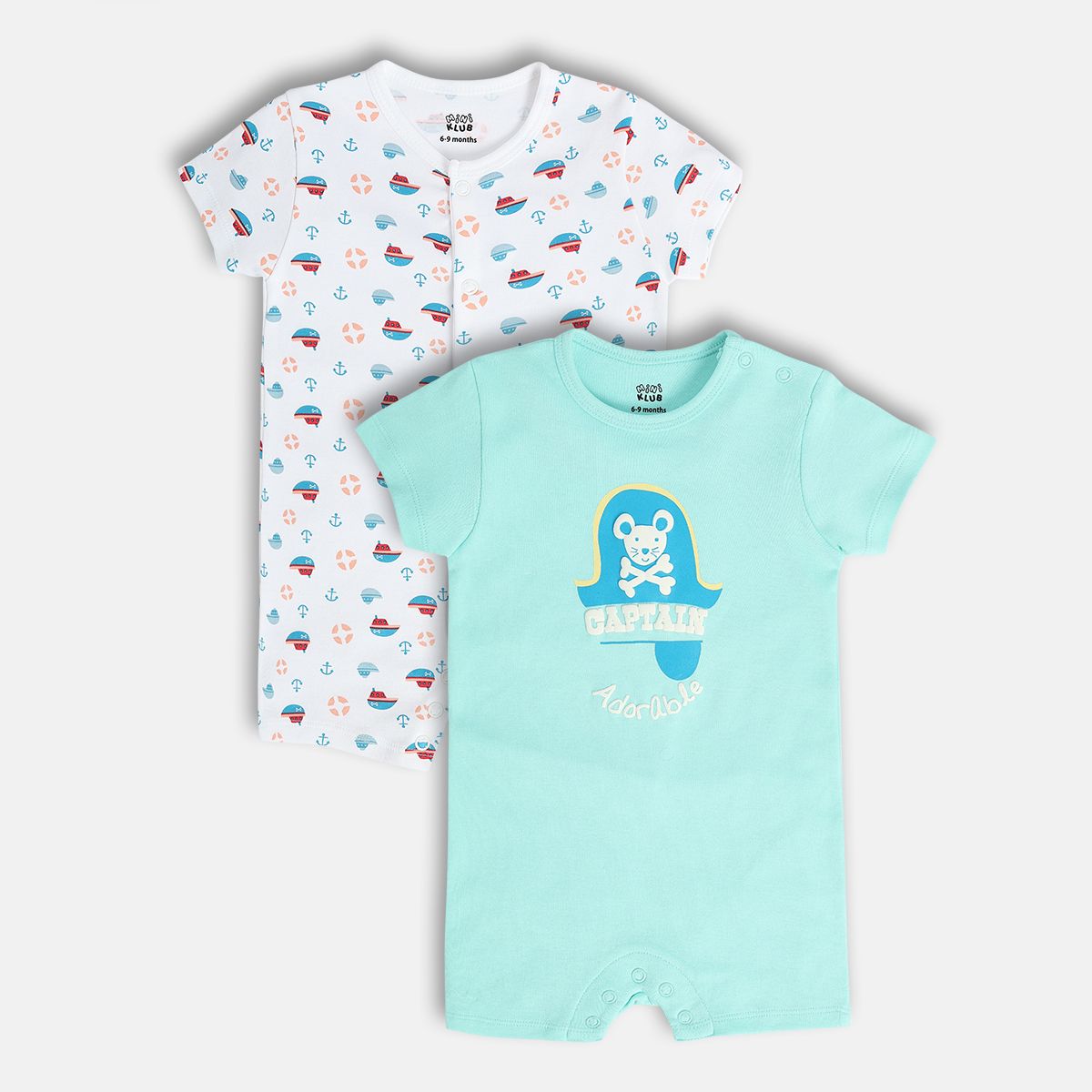 Boys Multi Romper