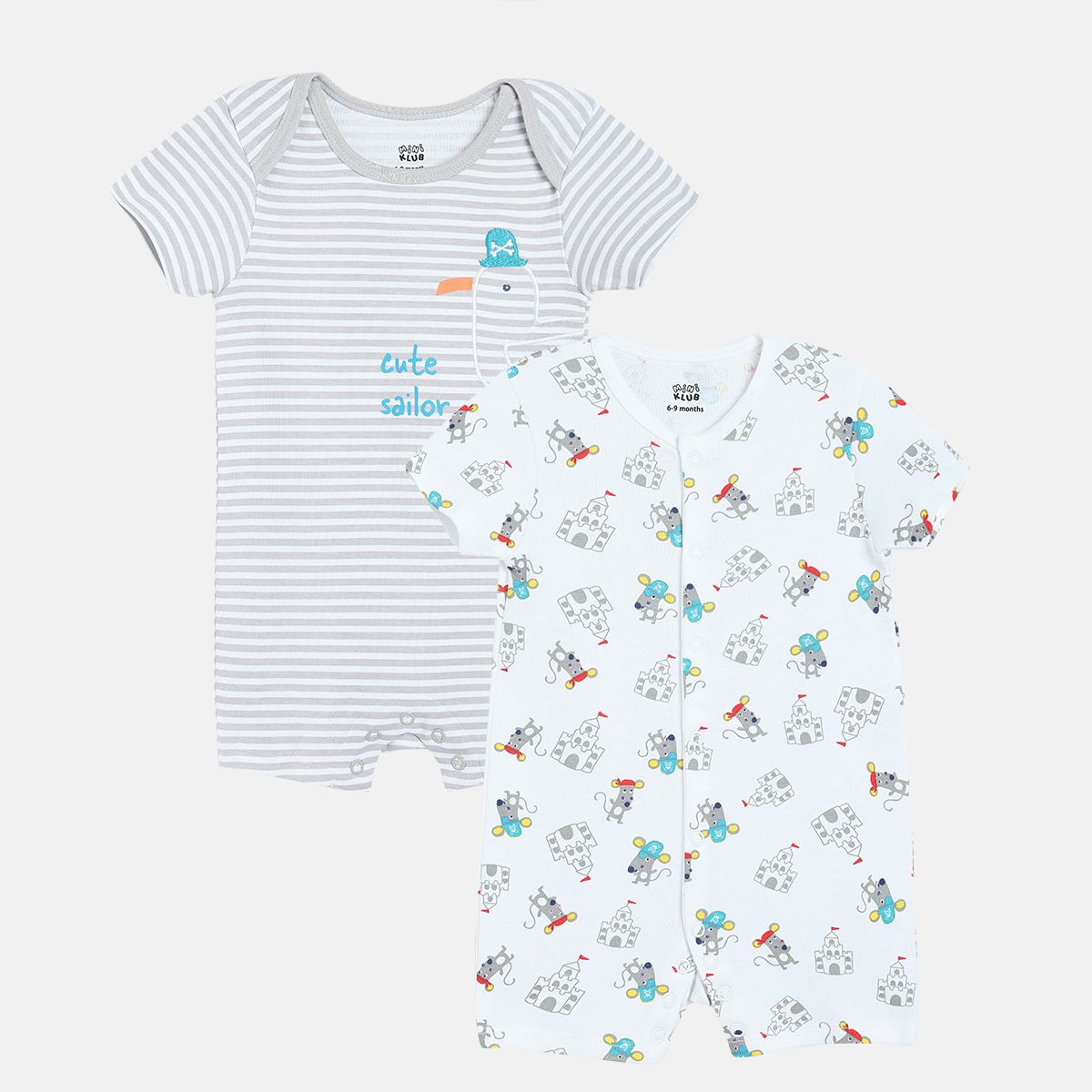 Boys Multi Romper