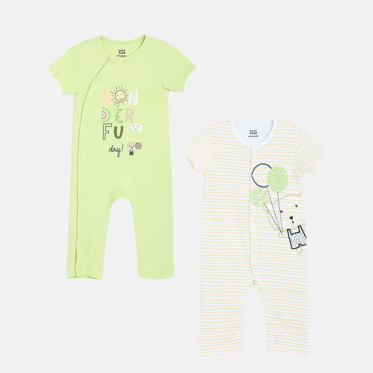 Boys Multi Romper