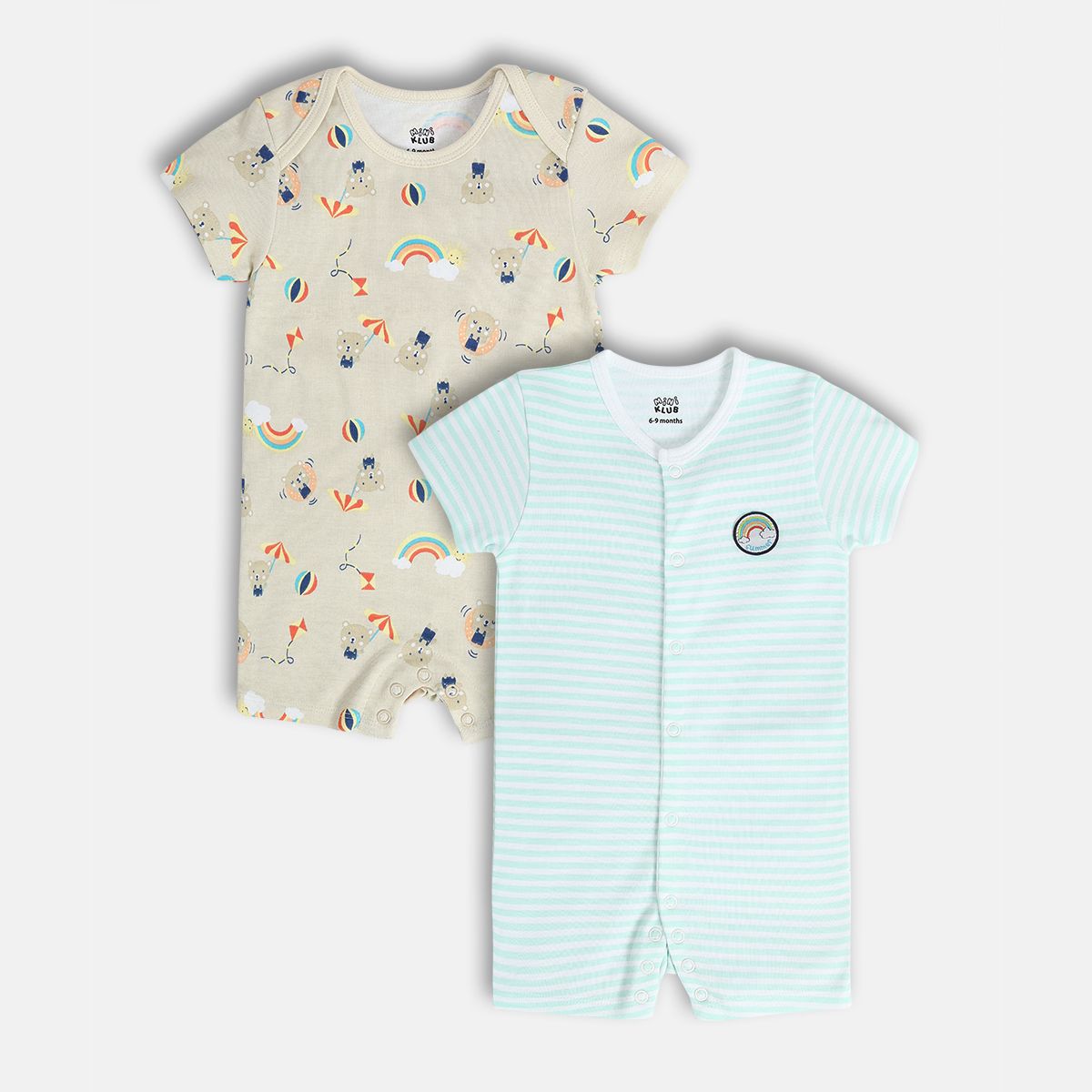 Boys Multi Romper