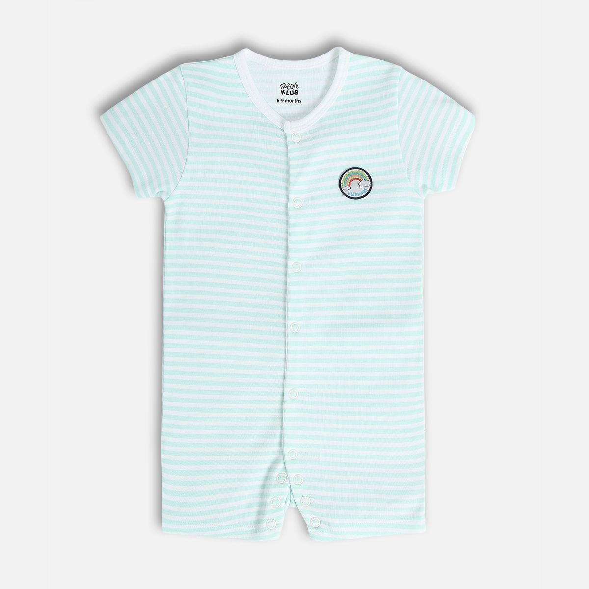 Boys Multi Romper