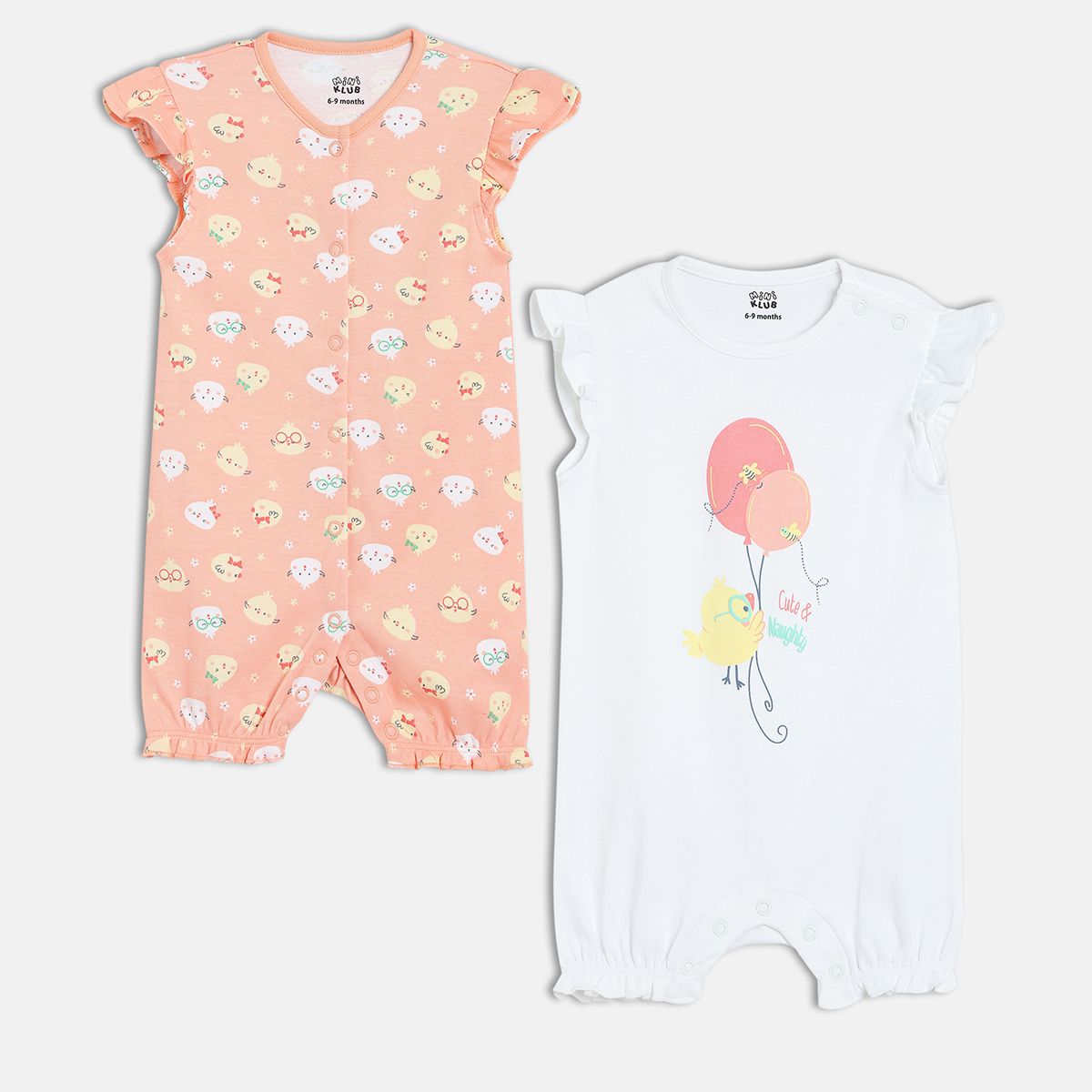 Girls Pack Of 2 Front Open Frill Sleeve Romper Multi