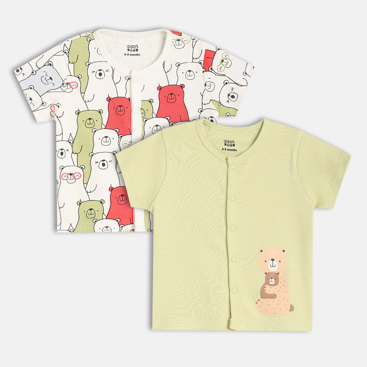 Boys Green/Multi Short Sleeve Front Open Vest