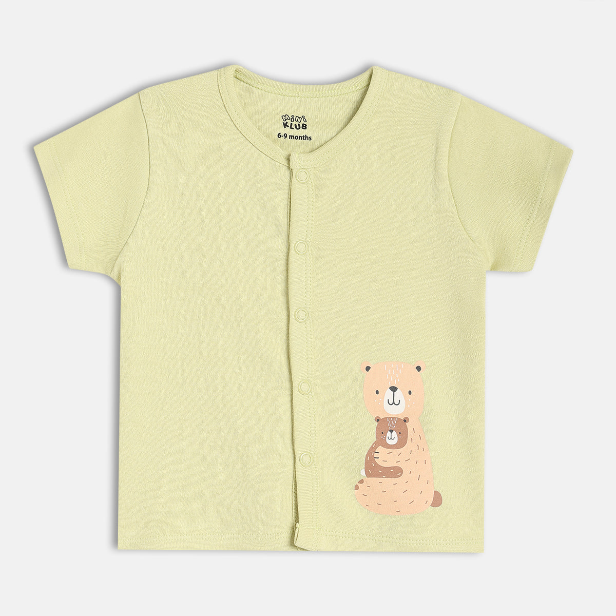 Boys Green/Multi Short Sleeve Front Open Vest