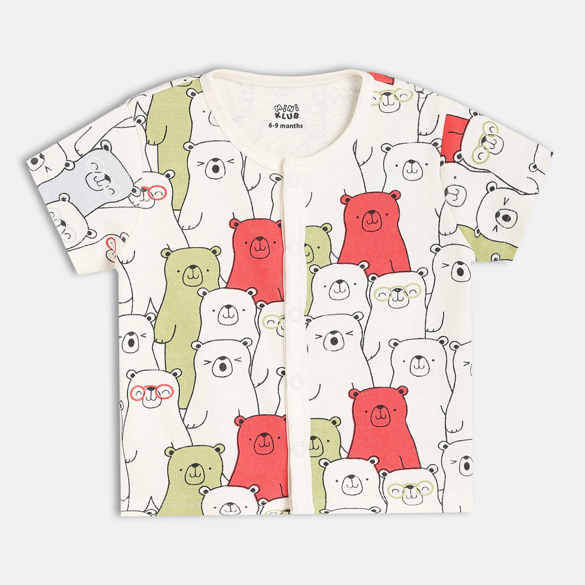 Boys Green/Multi Short Sleeve Front Open Vest