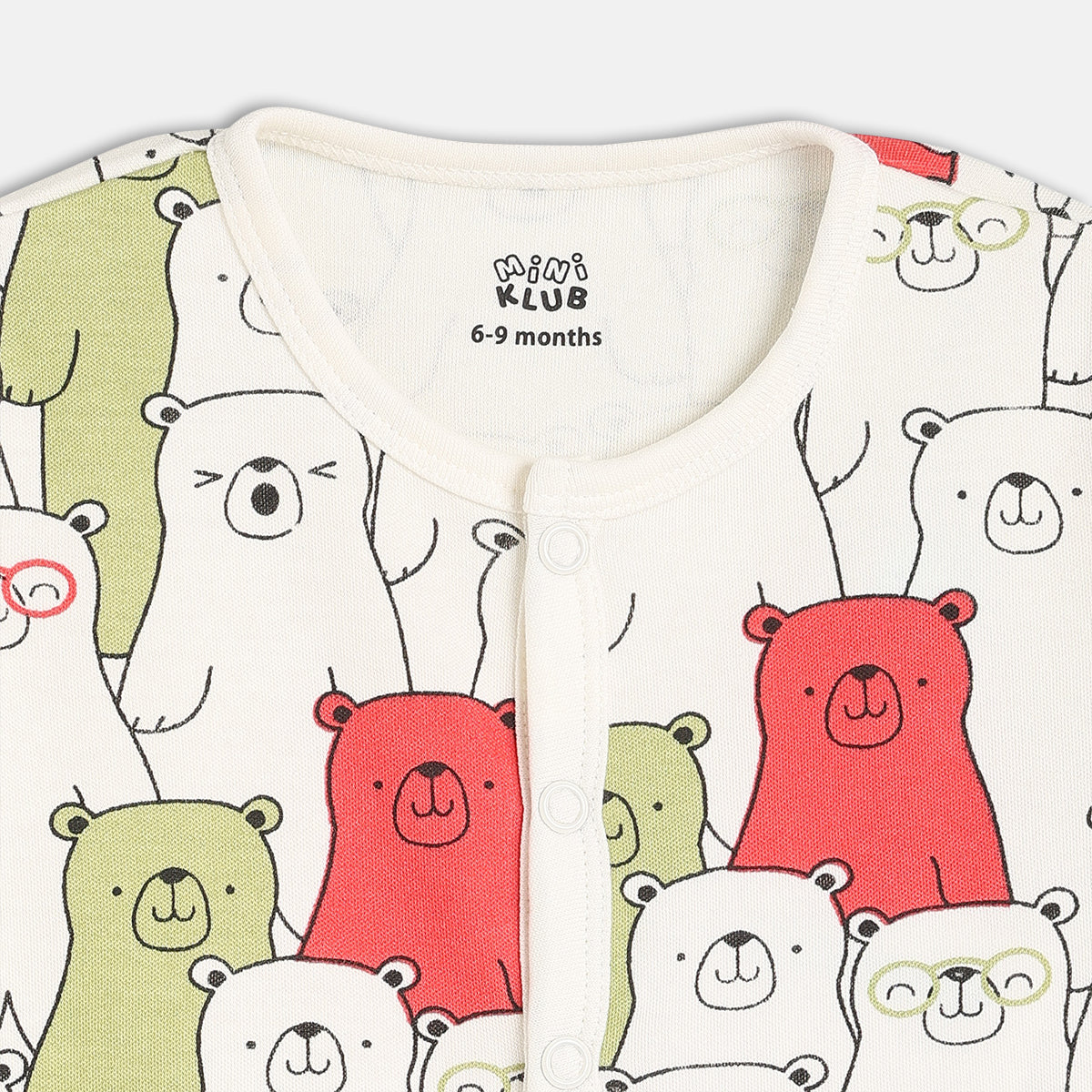 Boys Green/Multi Short Sleeve Front Open Vest