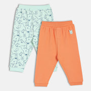 Boys Blue/Orange Knit Bottom