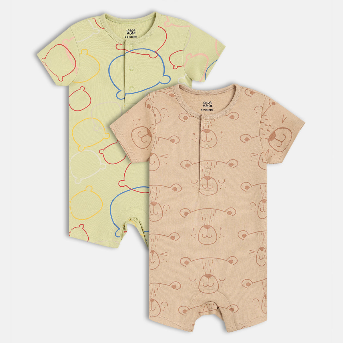Boys Brown/Green Romper