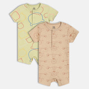 Boys Brown/Green Romper
