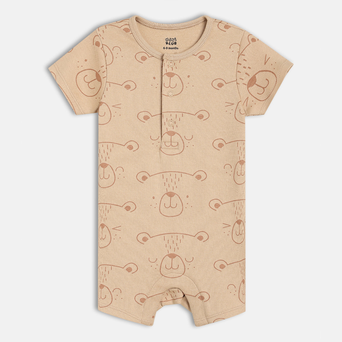 Boys Brown/Green Romper