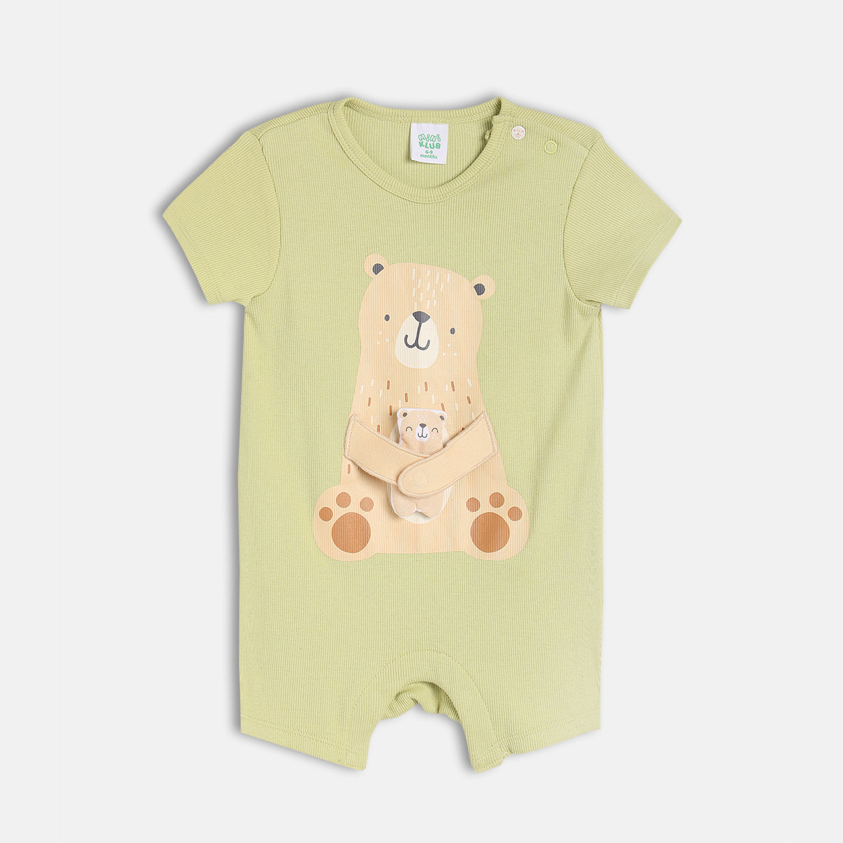 Boys Green Short Sleeve Romper