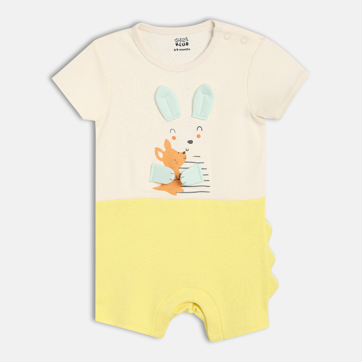 Boys Multi Romper