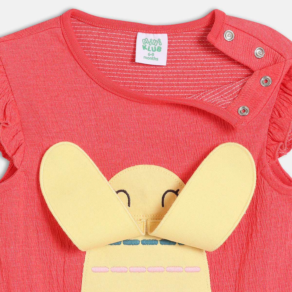 Sleeveless Applique Romper With Cap - Coral
