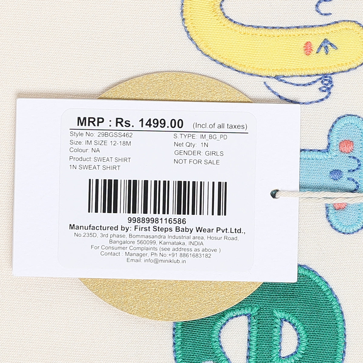 Girls Beige Round Neck Full Sleeve Sweat Shirt