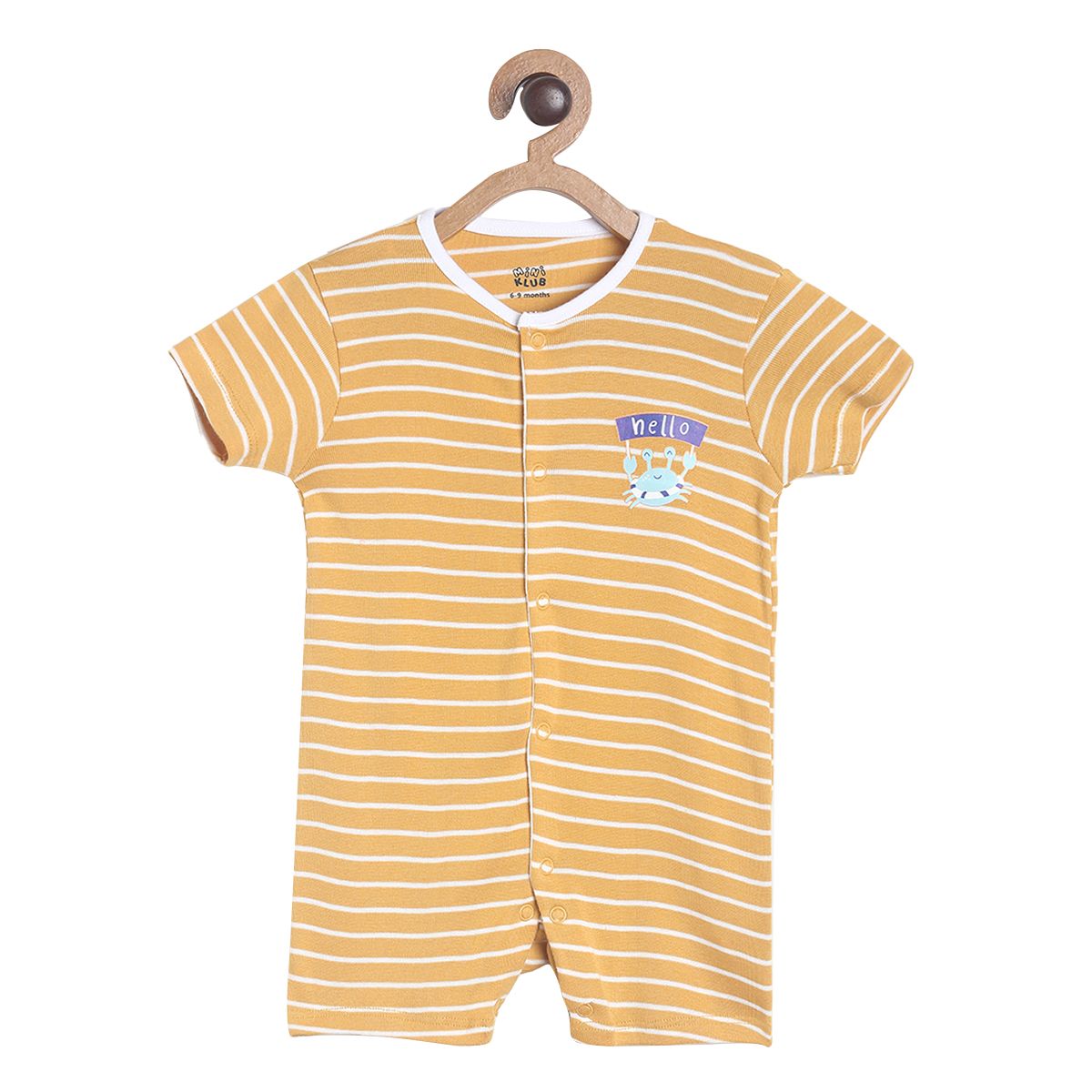 Pack of 2 romper - light brown for New Born
