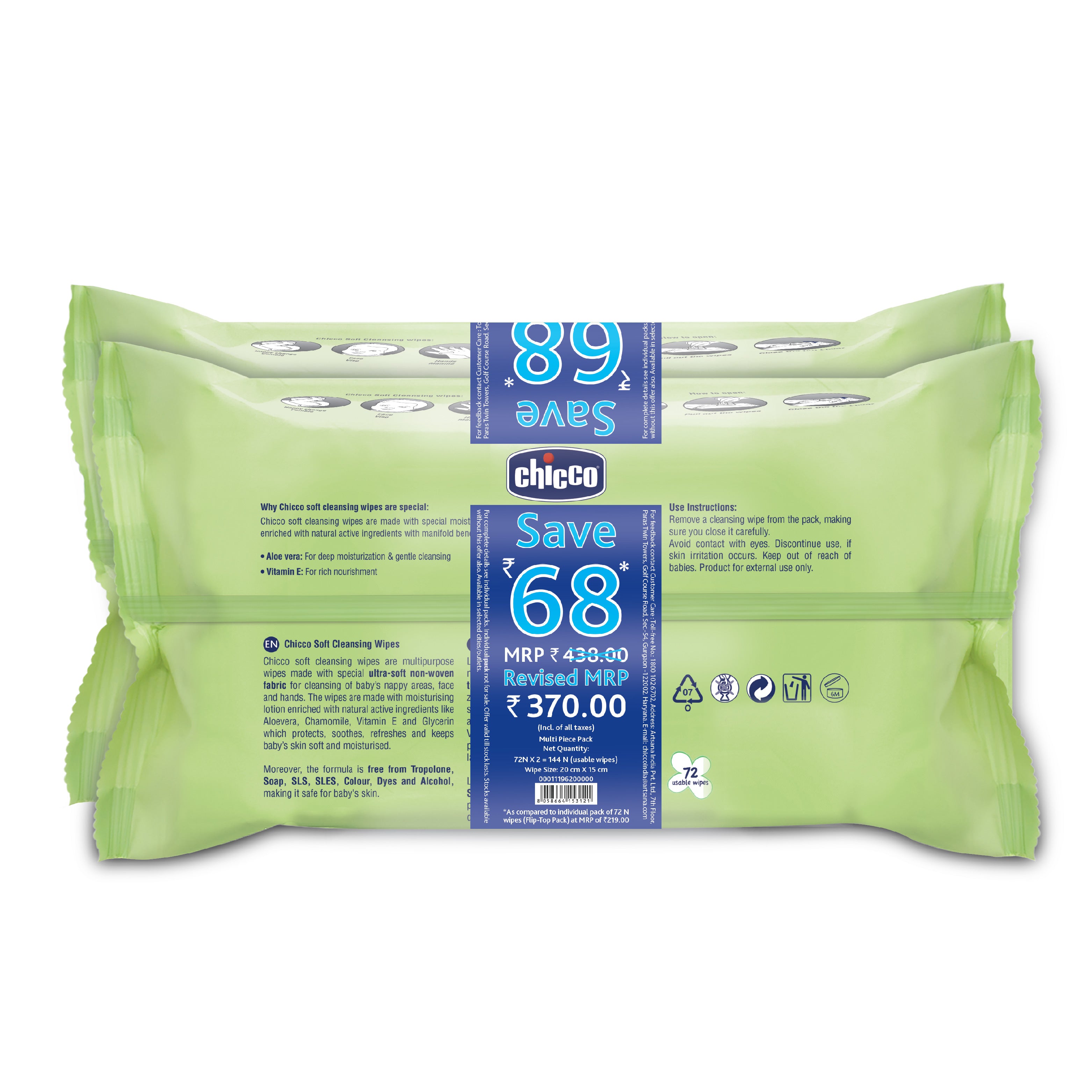 Chicco Soft Cleansing Wipes With Flap Cover - 72 Wipes