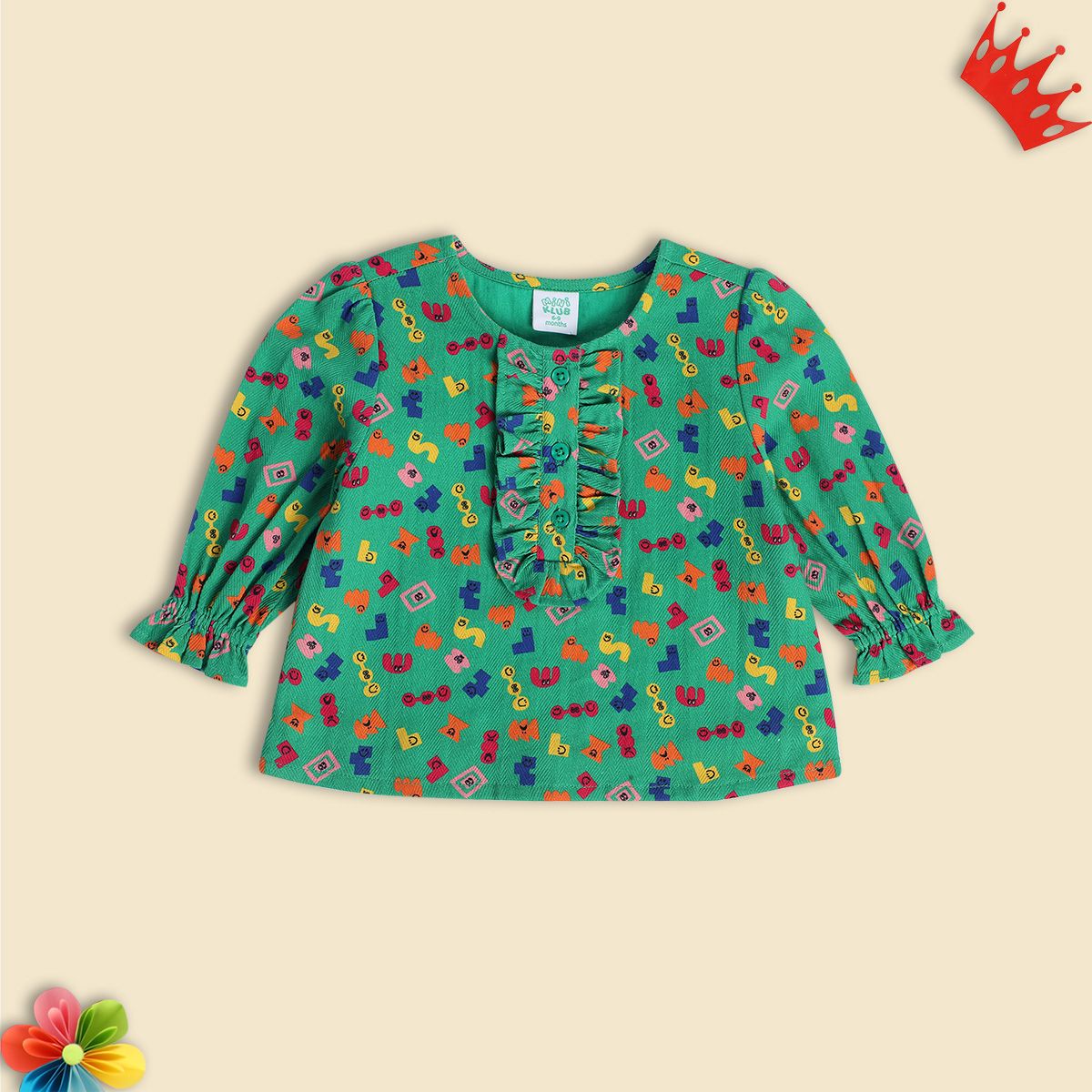 Girls Green Pack Of 1 Woven Top