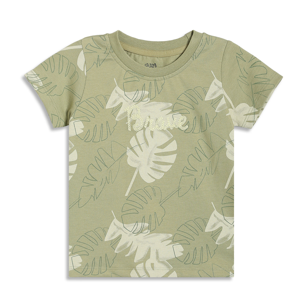 Baby Boys Leaf Print T-Shirt and Shorts Set, Pack of 1, Sage Green