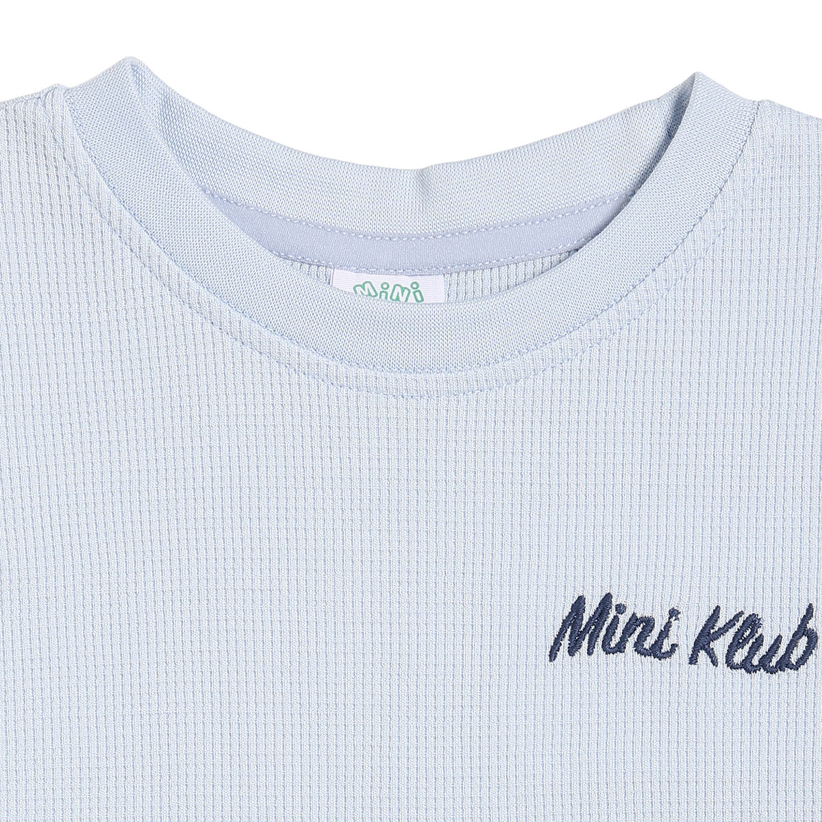 Boys Solid Short Sleeve T-Shirt, Light Blue
