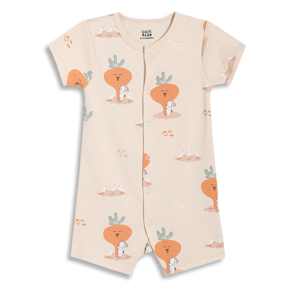 Baby Boys Printed Romper Pack of 2, Beige and Off White