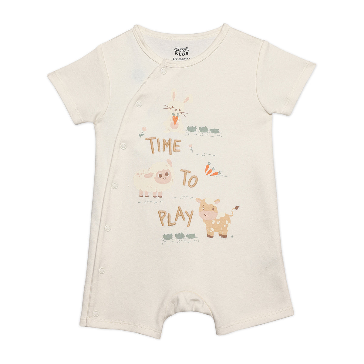 Baby Boys Animal Printed Romper, Off White