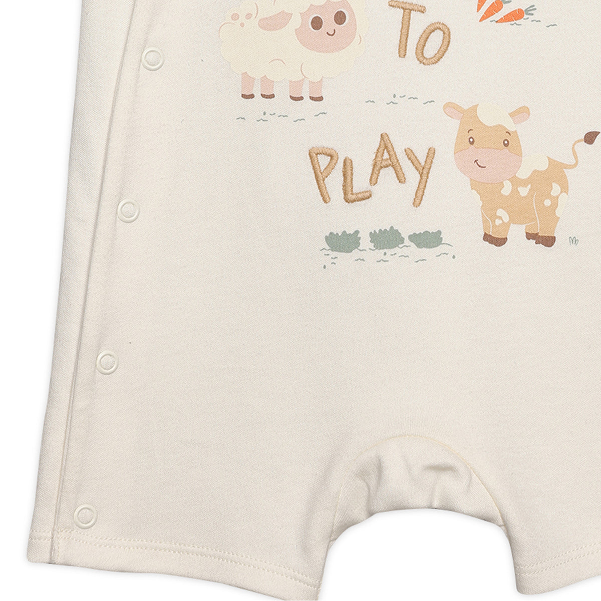 Baby Boys Animal Printed Romper, Off White