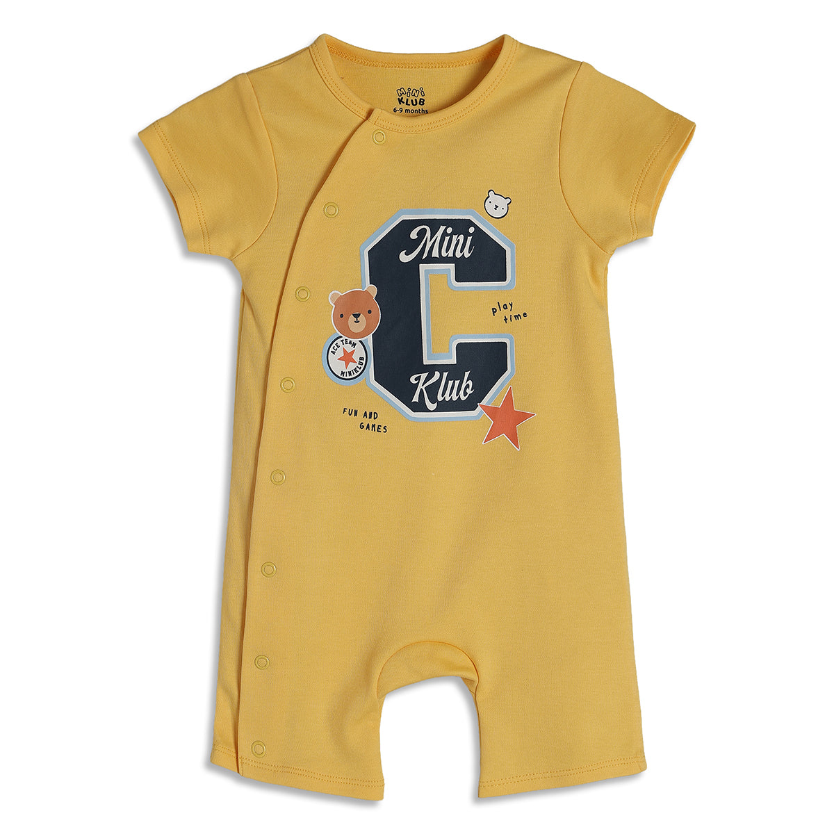Baby Boys Printed Short Sleeve Rompers Pack of 2, Yellow and Navy Blue