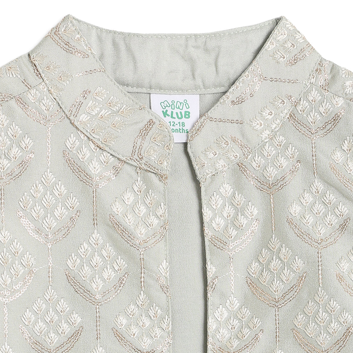 Baby Boys Cream Cotton Blend Bundi Set Regular Fit Festive