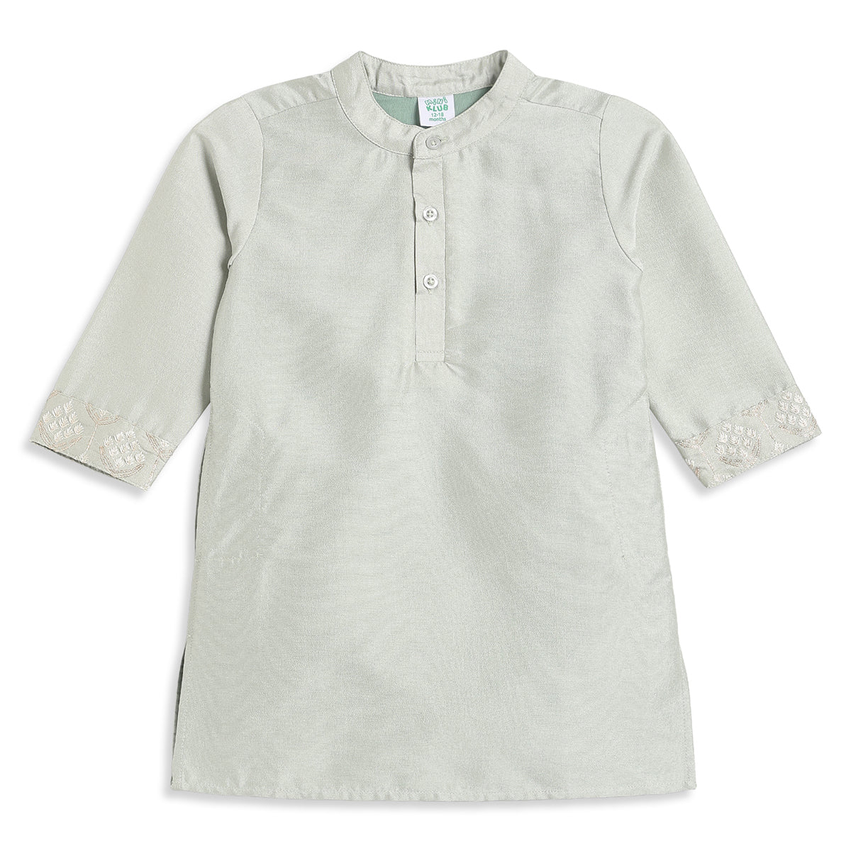 Baby Boys Cream Cotton Blend Bundi Set Regular Fit Festive
