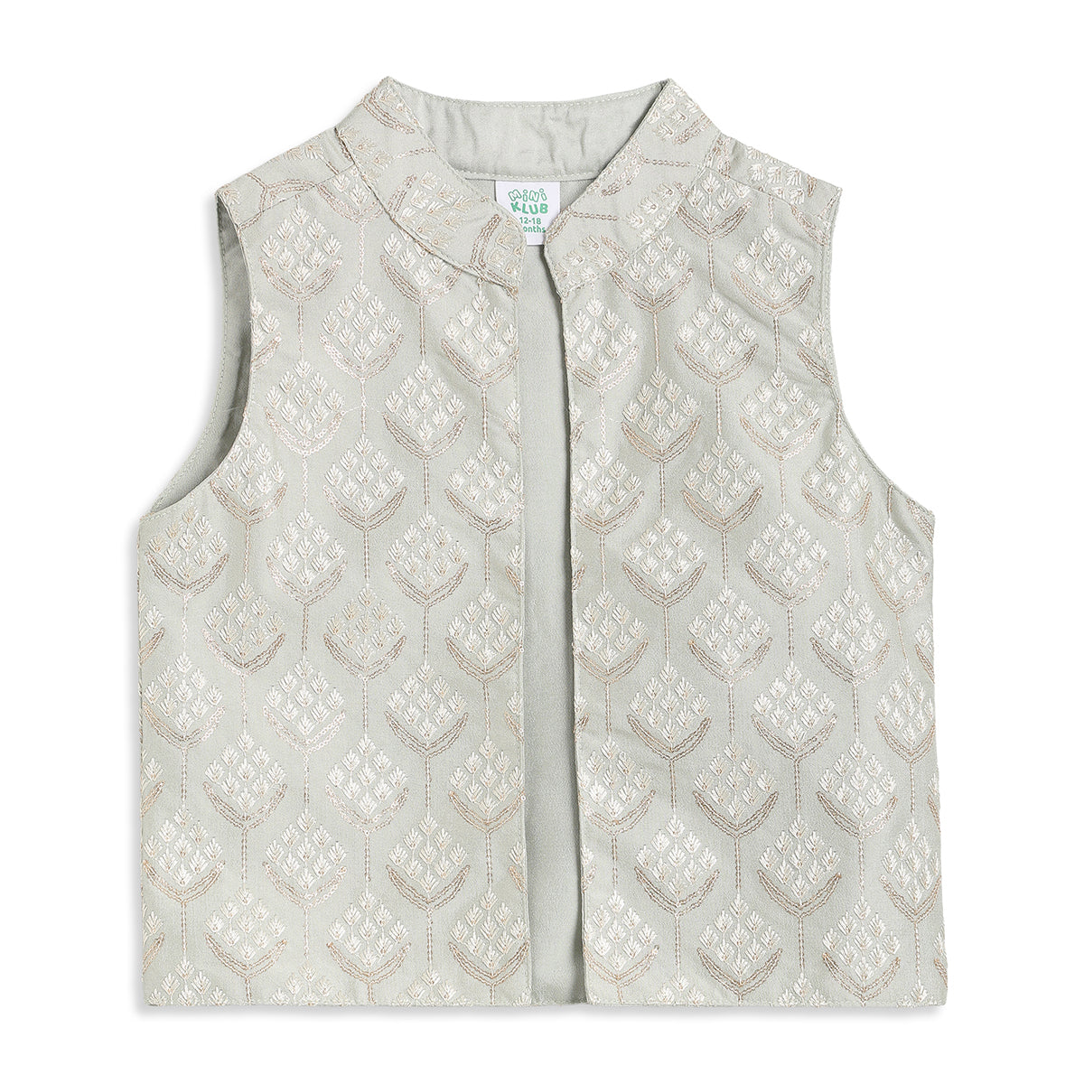 Baby Boys Cream Cotton Blend Bundi Set Regular Fit Festive