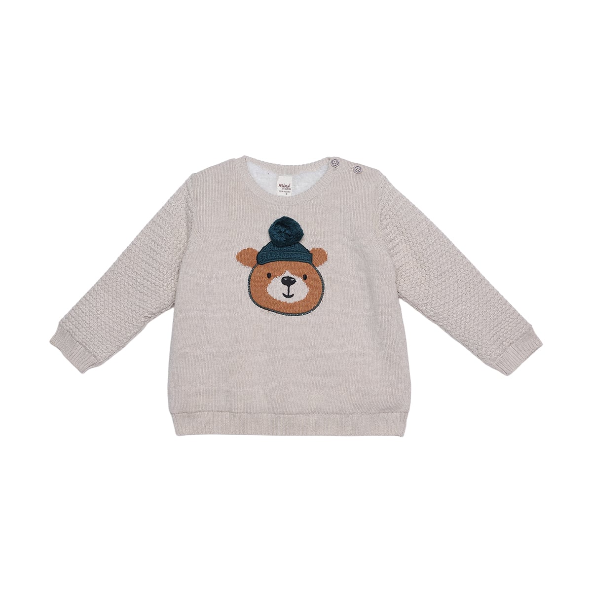 Baby Boys Beige Cotton Blend Bear Embroidered Knitted Full Sleeve Sweater Regular Fit Casual Wear